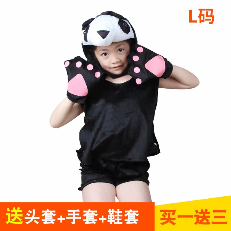 万圣节演出服装cosplay扮演儿童宝宝可爱动物服套装卡通装扮道具