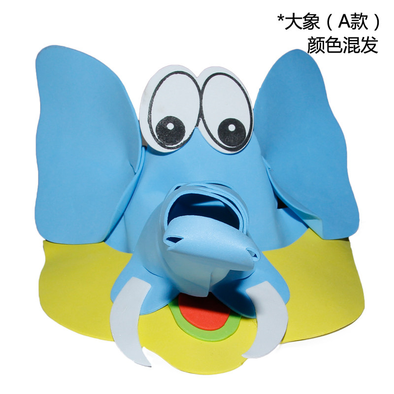 万圣节幼儿园头饰表演儿童小动物头饰卡通帽子演出道具猴子小鸡