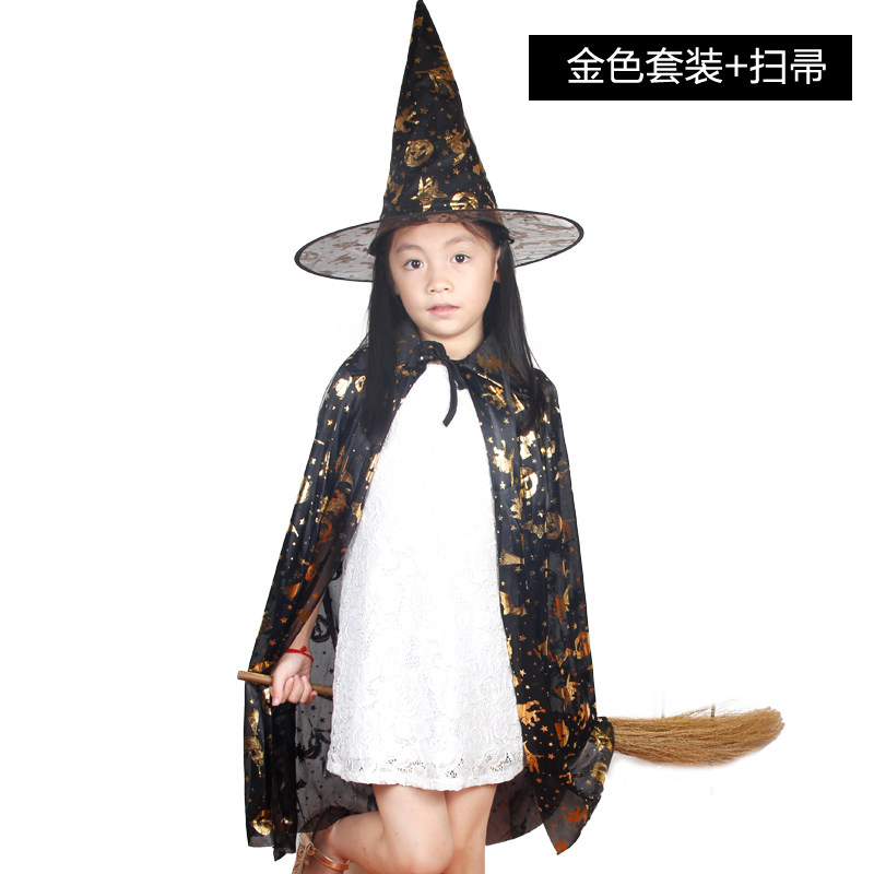 万圣节 儿童巫师披风巫师斗篷帽子扫把配件套装鬼节巫婆披风斗篷