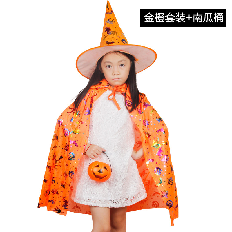 万圣节 儿童巫师披风巫师斗篷帽子扫把配件套装鬼节巫婆披风斗篷