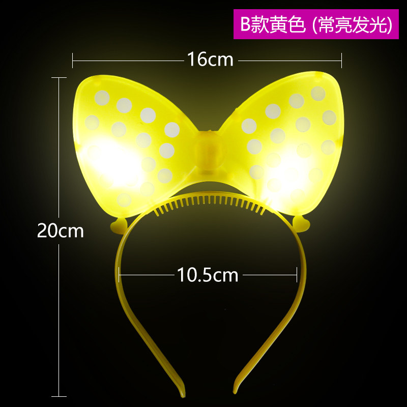仕彩儿童玩具电子发光蝴蝶结头箍LED演唱会道具闪光发卡发光头饰