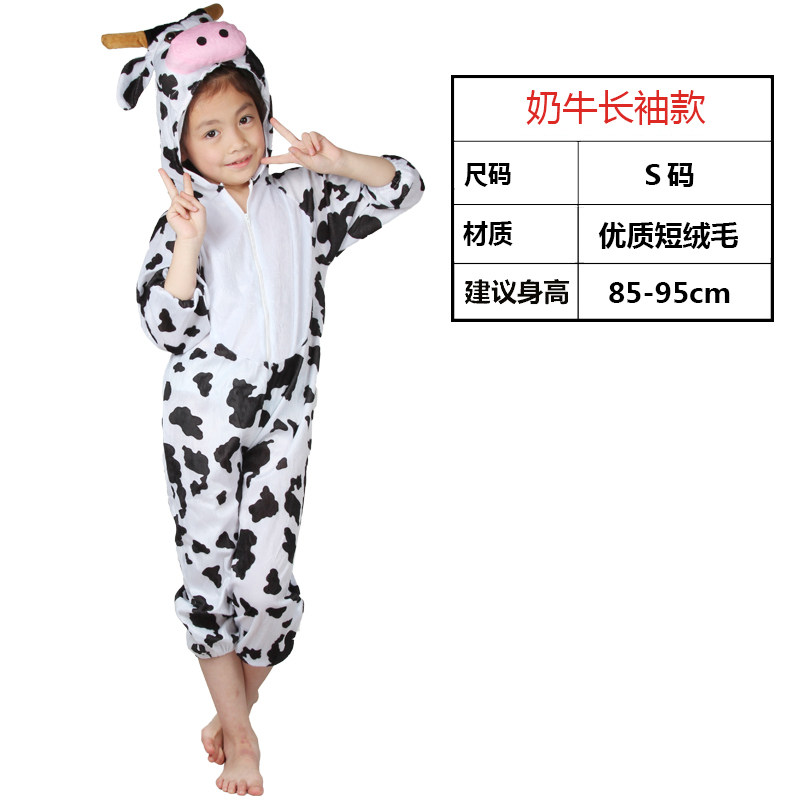 万圣节角色扮演服装儿童表演服cosplay动物服鳄鱼演出服恐龙衣服