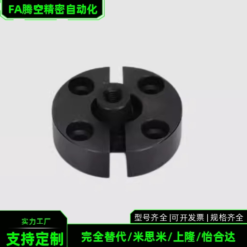 气缸浮动接头组件FJB FJBS-M3 5 8 10 12 16 18内牙分离型圆法兰