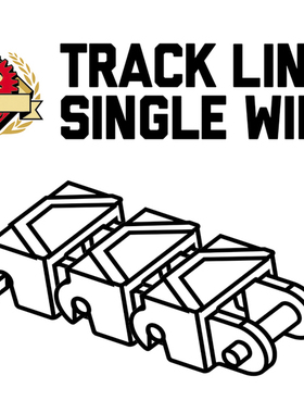 积木配件兼容国产Brickmania 单格宽坦克履带 10片 NO.JHH645