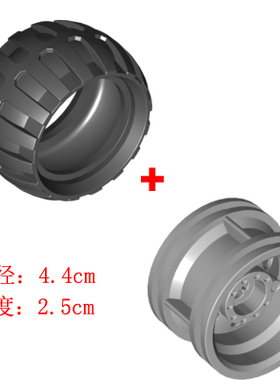 【S牌】十字孔越野车轮 56145+61481 4套 NO.Y512+Y540
