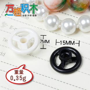 拼益智积木智力玩具装