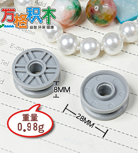 【万格】13971 火车轮 61254 2套 NO.385