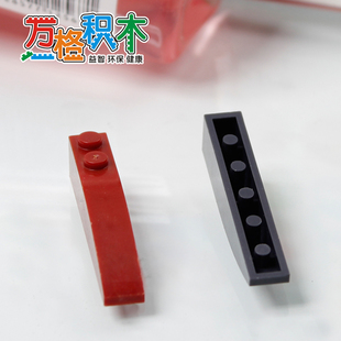 【万格】积木散件材料 弧斜2孔 41762/42022 10片 NO.36