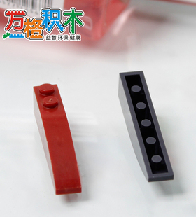 【万格】积木散件材料 弧斜2孔 41762/42022 10片 NO.36