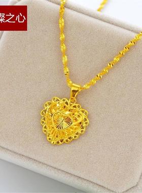香港免税真金色项链女款金爱心吊坠时尚百搭首饰送女友礼物不掉色