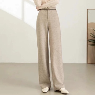 羊毛阔腿裤女2025新款秋冬垂感人字纹毛呢裤子加厚窄版米色直筒裤