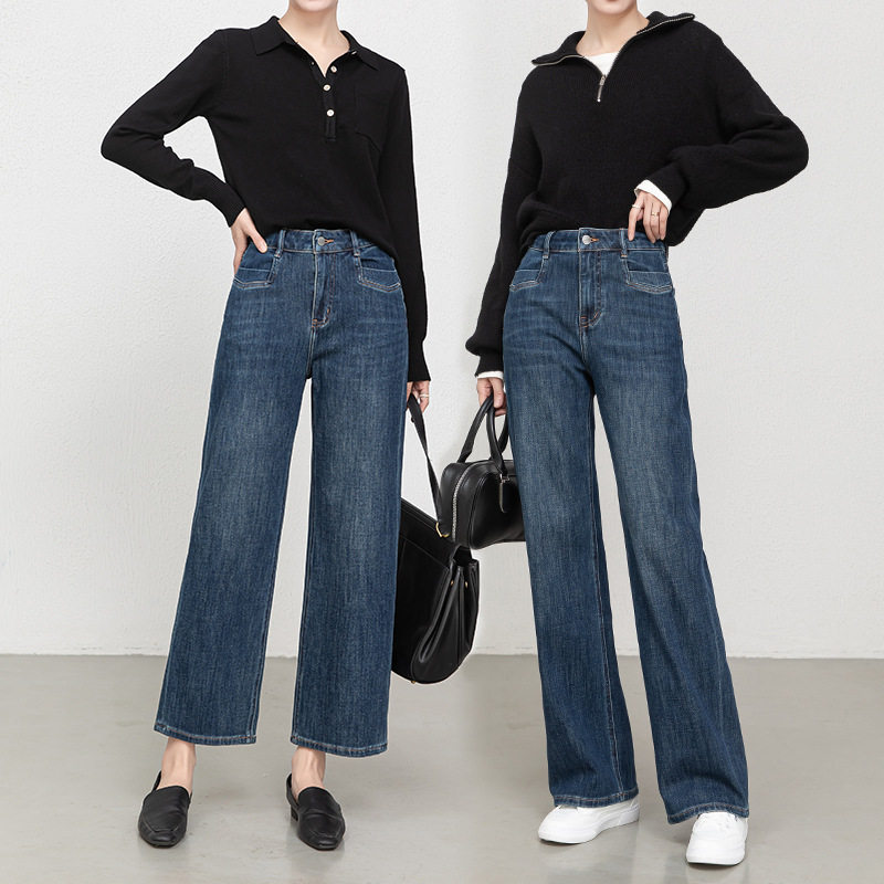 石榴高腰牛仔阔腿长裤女2026年春季新款宽松四面弹直筒九分裤8211