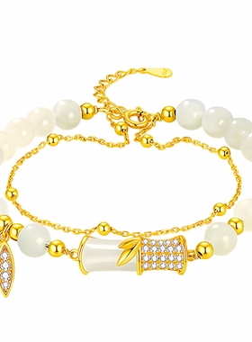 奇迹925银和田玉竹节镶钻手链