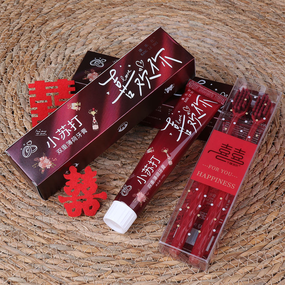 婚庆红色情侣小苏打薄荷牙膏