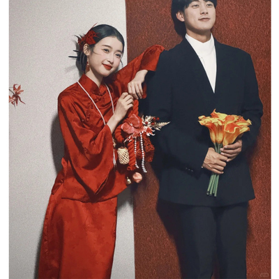 新中式婚礼旗袍半身裙女新娘晨袍酒敬酒服订婚结婚喜嫁回门套装女