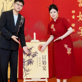 旗袍胖MM200斤穿红色晨袍敬酒服高端夏 欢喜橙 赤棠 新中式 大码