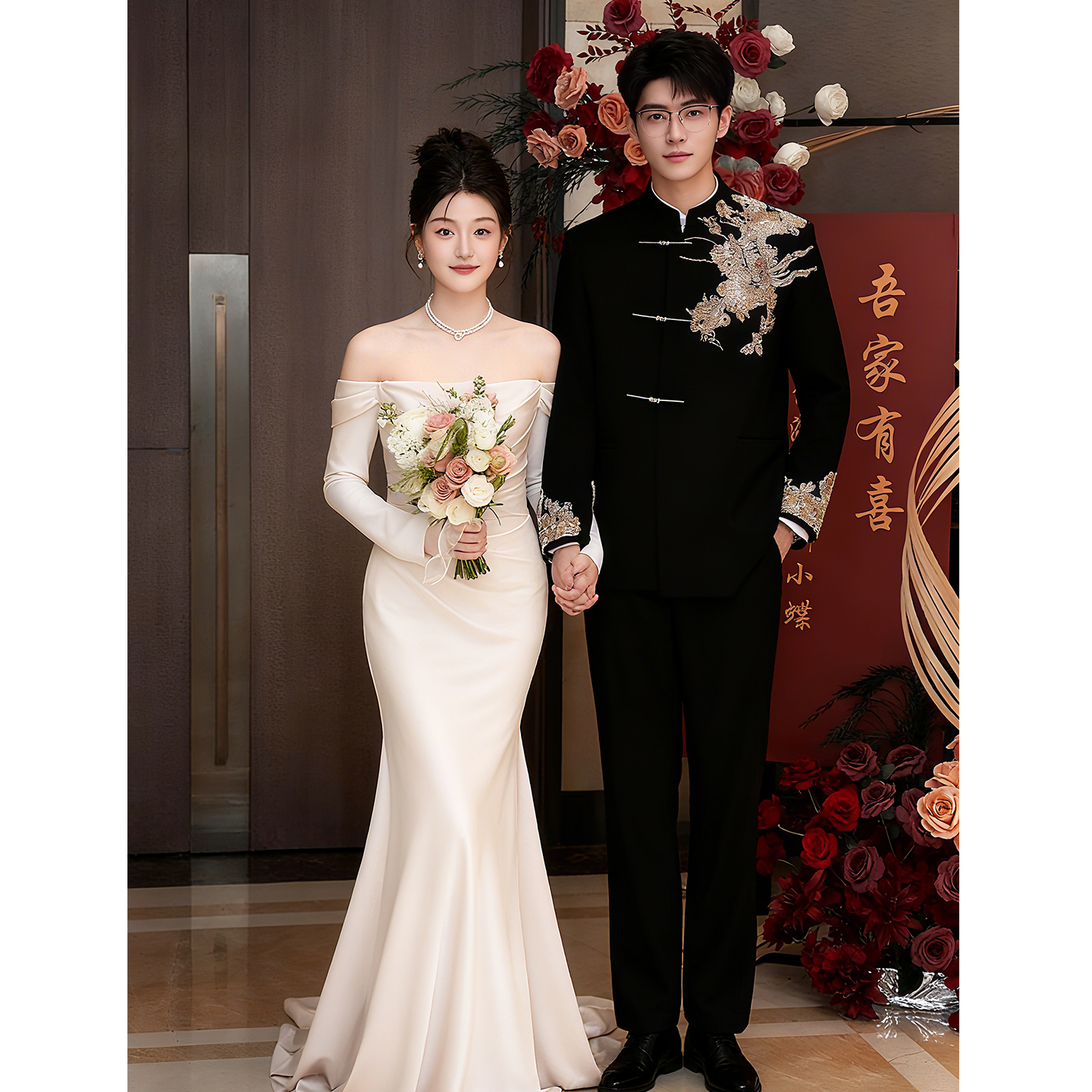 欢喜橙/新中式男士西装国风刺绣秀禾服订婚宴套装新郎高定婚服男