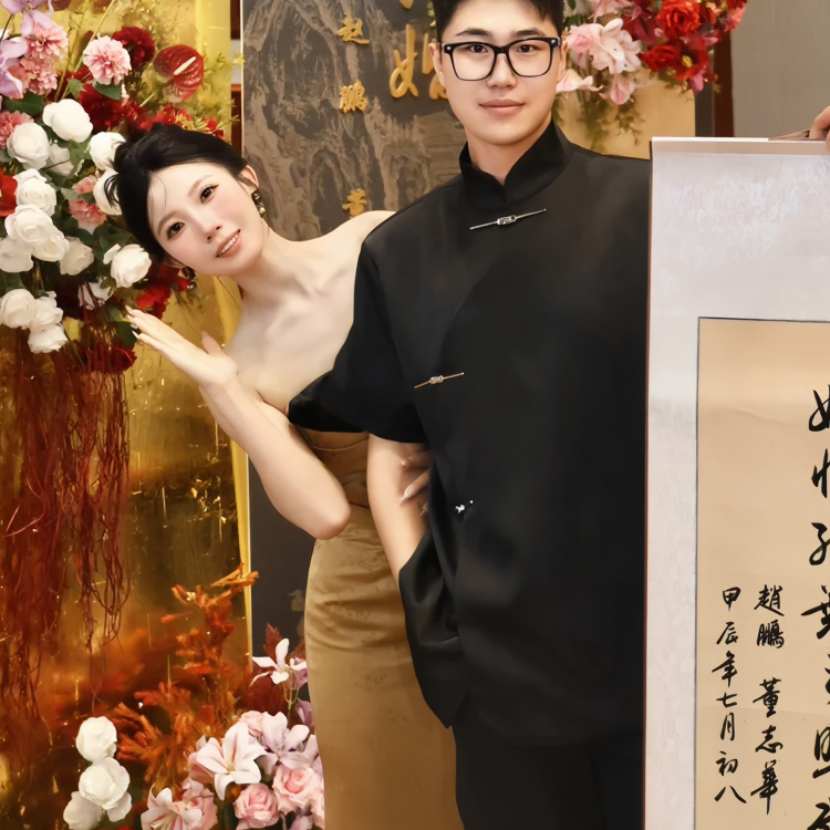 欢喜橙【逸轩】订婚男夏季新中式西服衬衣仿醋酸冰丝短袖T恤宽松