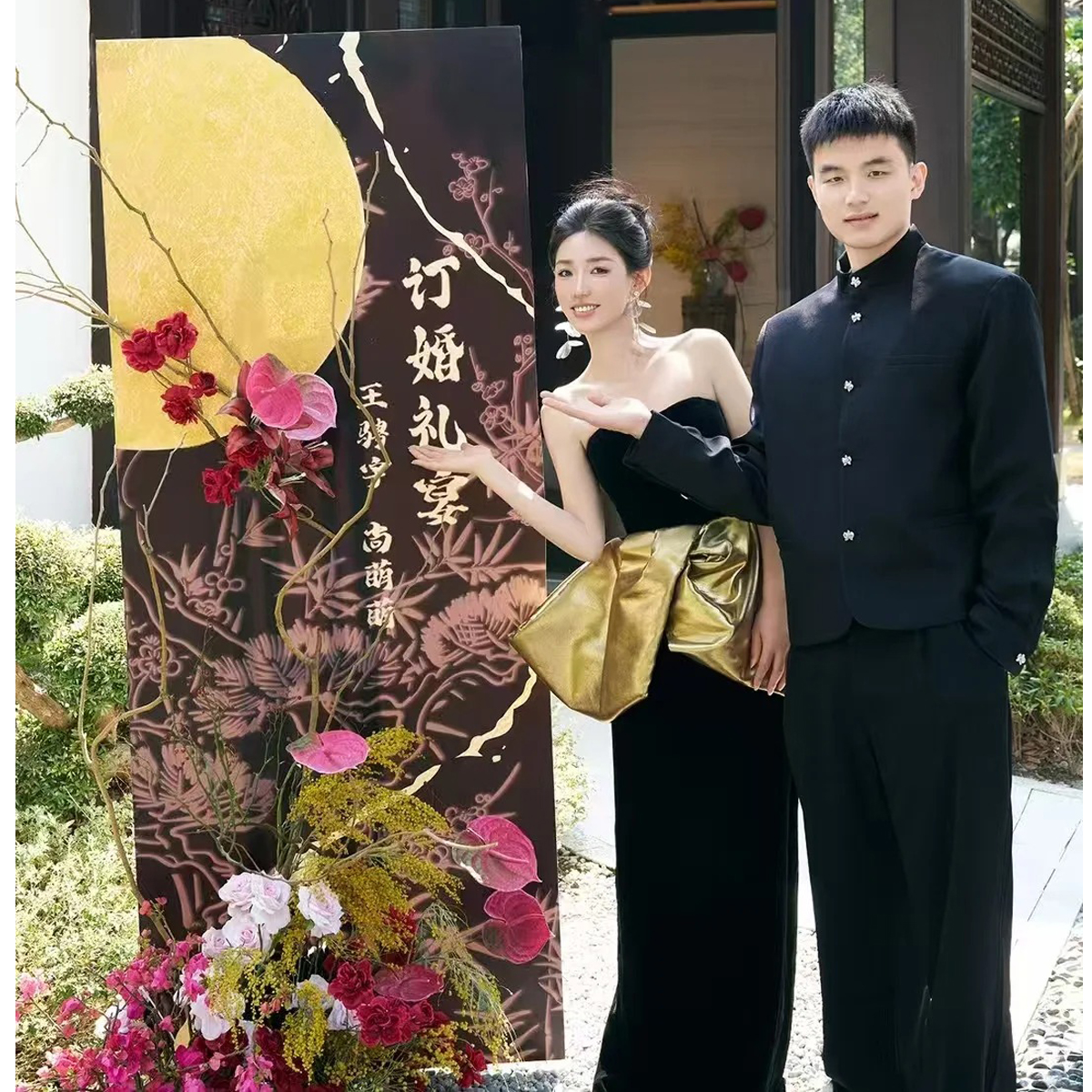欢喜橙【星耀】休闲夹克西装外套订婚男礼服宴会西服套装高级感