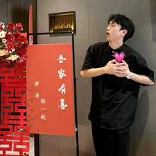 欢喜橙【驰骜】男士订婚新中式短袖衬衫高级感痞帅夏薄款正装衬衣