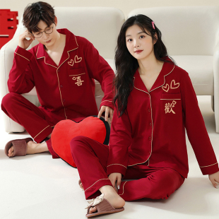 家居服 新娘新郎100%纯棉男士 欢喜橙 红色全棉睡衣女新婚情侣套装
