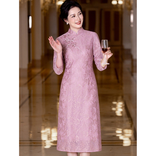 喜服喜婆婆婚宴禮服立領旗袍中式 女士連衣裙 丈母娘媽媽裝 歡喜橙