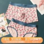 Tranh bên trong nấm đỏ đôi đồ lót modal cotton thủy triều nam quần boxer nam và nữ quần đôi hoạt hình quà tặng dễ thương dễ thương - Giống cái quần lót nữ cotton nhật