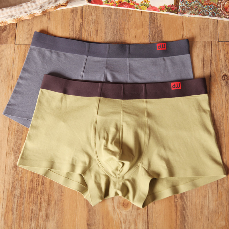 Slip jeunesse en coton - Ref 639707 Image 1