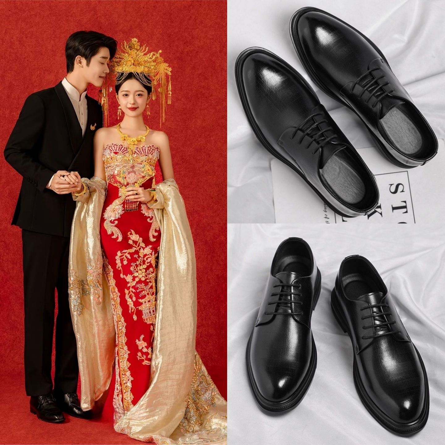 新中式婚礼男鞋新郎结婚订婚皮鞋