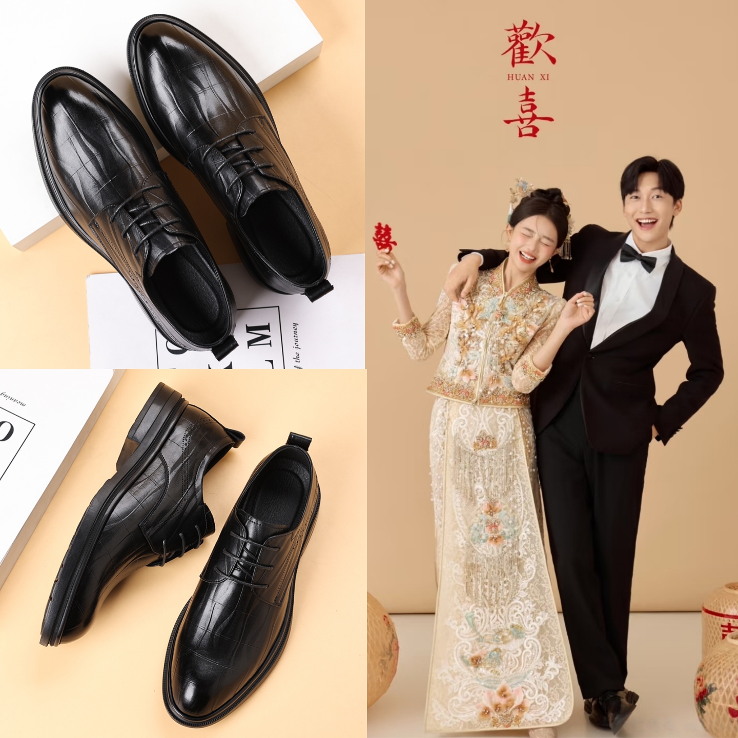 新中式新郎结婚订婚礼服男鞋配西装鞋子平时可穿商务正装男士皮鞋