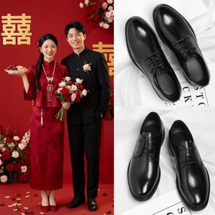 新中式新郎结婚订婚礼迎亲拍婚照男鞋青年潮流配中山西装男士皮鞋
