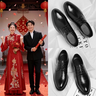 新中式国风新郎结婚订婚礼男款鞋子青年婚纱照配中山西装男士皮鞋