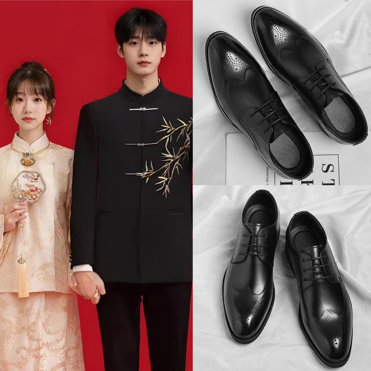 新中式新郎结婚订婚礼服男款鞋子拍婚纱照男鞋国风中山装男士皮鞋