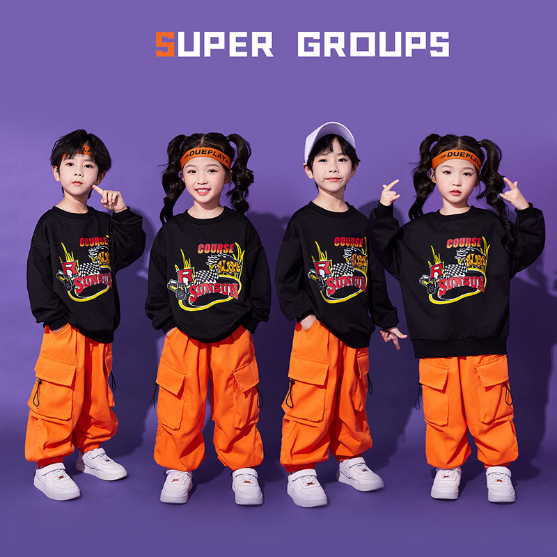 街舞儿童潮服嘻哈表演服幼儿园舞台装小学生运动会服装元旦演出服