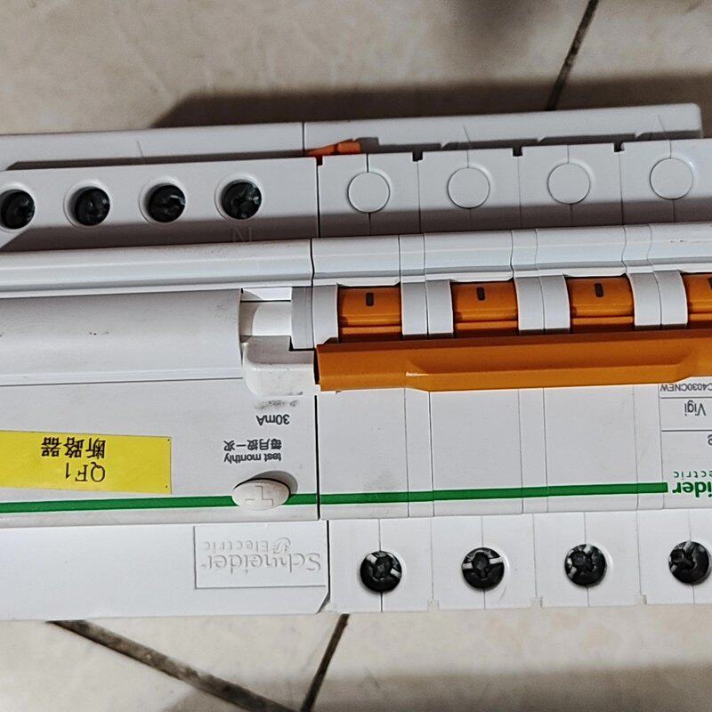 【全场5折起】耐德EA9漏电保护器断路器，开关，4P C40Vg，带漏电