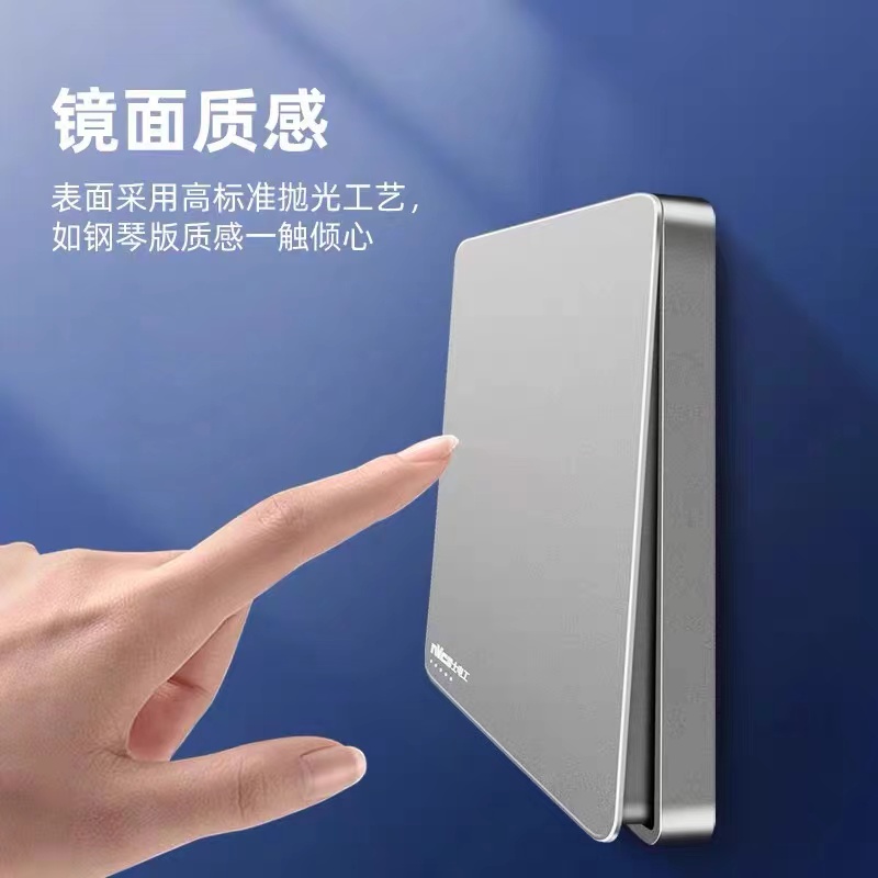 雷士电工白奶油黄辉月灰12年