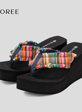 宝人8cm厚底增高人字拖女夏季外穿防滑坡跟夹脚拖鞋时尚编织凉拖