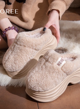 Boree/宝人厚底增高棉拖秋冬季新款室内居家加绒保暖外穿耐磨棉鞋