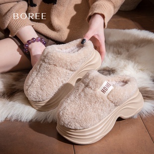 Boree/宝人厚底增高棉拖秋冬季新款室内居家加绒保暖外穿耐磨棉鞋