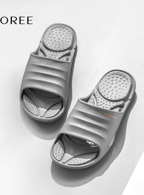 宝人石墨烯男女浴室防滑拖鞋四季一字拖抗菌室内家居凉拖透气舒适