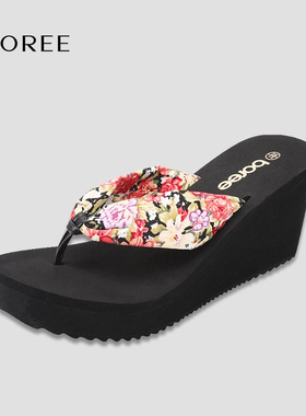 宝人厚底人字拖女新款高跟花布拖鞋夏季凉拖松糕夹脚沙滩鞋外穿