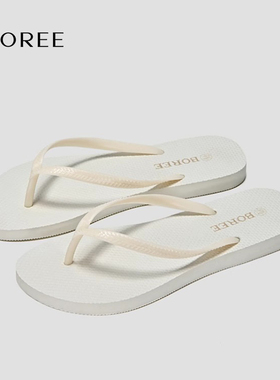 Boree/宝人夏季人字拖女外穿平底沙滩夹脚拖鞋男防滑浴室夹趾凉拖