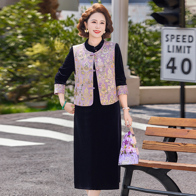 妈妈装长袖显瘦气质两件套裙子