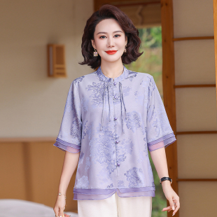 打底衫 洋气高贵中年人立领纱袖 中老年女春秋上衣 小衫 妈妈春夏装
