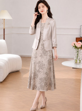 轻奢高级感喜妈妈礼服高端两件套