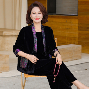 妈妈春装金丝绒套装2026新款中老年女装三件套新中式马甲内搭裤子