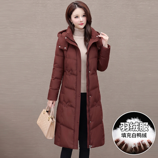 时尚羽绒服女2026中长款冬季显瘦加厚保暖高端白鸭绒过膝长款外套