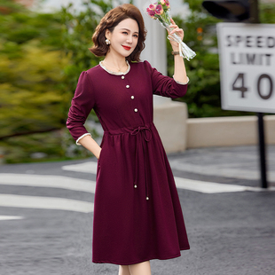连衣裙2026新款女春秋轻奢高级感贵夫人时尚洋气显瘦中长款裙子
