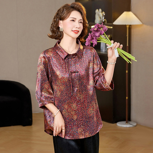 中老年女装 高贵妈妈春夏装 上衣2026新款 百搭打底衫 圆领碎花小衫