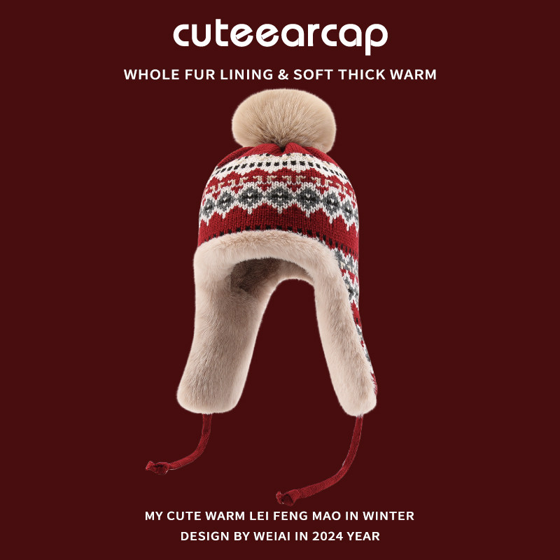 冬季加厚加绒针织雷锋帽女费尔岛风毛绒帽东北骑行防寒护耳包头帽,服饰配件/皮带/帽子/围巾,帽子,淘宝优惠券,粉丝福利购,淘宝优惠卷